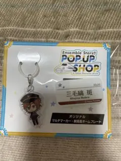 2026年最新】三毛縞斑 缶バッジの人気アイテム - メルカリ