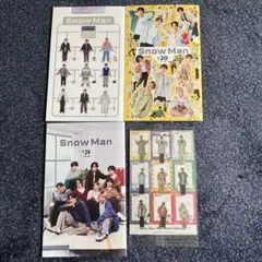 Snow Man 会報セット