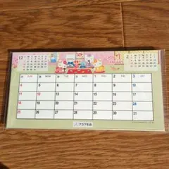 Item thumbnail for item 8ee87f8f-779b-4c7a-b22c-2d14d8a4951d