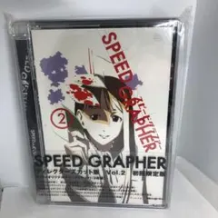 Item thumbnail for item e4c20209-85d5-47ef-9fdd-7c831a288b32