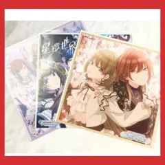 Item thumbnail for item d7eea423-07dc-41ea-aff1-5cd6faea585e