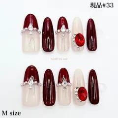 【現品即納#33】Mサイズ 赤・ベージュ ネイルチップ ロングアーモンド　10個