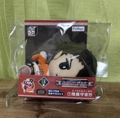 【新品,未開封】FuRyu 陸奥守吉行 まめマスコット