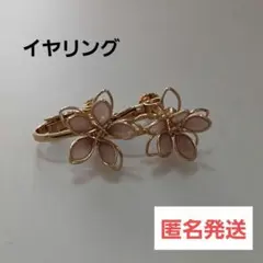 クリリン様 リクエスト 2点 まとめ商品