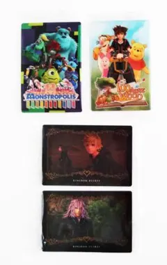 【未開封】キングダムハーツ ウエハース　トレカ　4枚セット