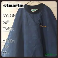 【USA】90Ｓ古着stmartinナイロンプルオーバーチェックジャケット