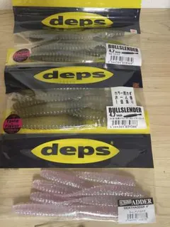 deps ブルスレンダー4.7インチ デスアダー4インチ セットのサムネイル