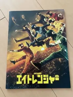 Item thumbnail for item 4843178d-60a5-470c-b1a7-3e8eec8e4fa9