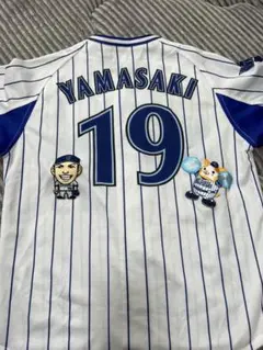 2026年最新】山崎康晃 ユニフォームの人気アイテム - メルカリ