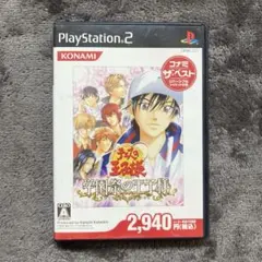 テニスの王子様 学園祭の王子様