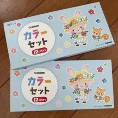 Item thumbnail for item ee523862-2024-4dd7-a14f-95c2f1e1b0e2