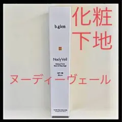 2026年最新】b.glen ヌーディーヴェールの人気アイテム - メルカリ