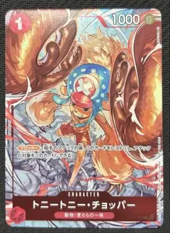 2026年最新】フラグシップバトルの人気アイテム - メルカリ