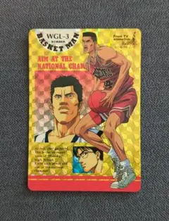 Item thumbnail for item 18f97f35-9ce6-476c-a33e-1883c42a1b45