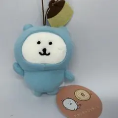 2025年最新】ナガノ ポムポムプリンの人気アイテム - メルカリ