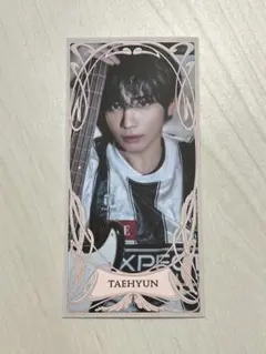 TXT 2026 SEASON’S GREETINGS シーグリ　テヒョン