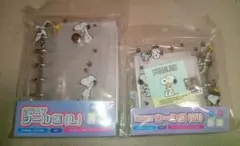 ☆スヌーピー　シール帳　2点セットM&L☆