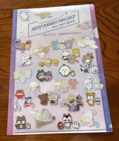 Item thumbnail for item acaa532d-4856-464a-b8f9-2ac8e14aea68