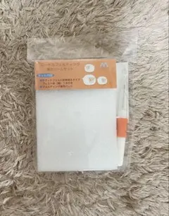 ニードルフェルティング 基本ツールセット