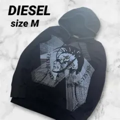 DIESEL グラフィックプリント 黒 パーカー Mサイズ