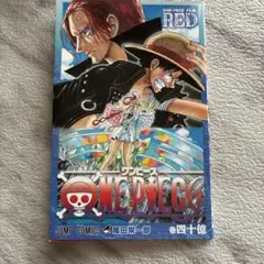 Item thumbnail for item 7ccdfb35-42f1-4591-8e41-b4730ae3afb5