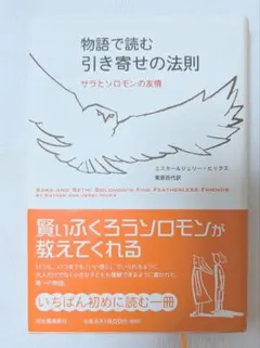Kayoko様 リクエスト 2点 まとめ商品