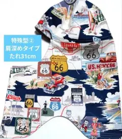 溶接頭巾 夏デニム 頭囲61cm D特殊型② 通常タイプ 肩深め route66