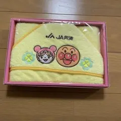 JA共済 アンパンマン タオル