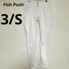 1点物✨海外古着❣ ホワイト 白 スキニー パンツ S 装飾 無地 3つボタン