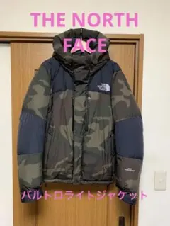 ノースフェイス　バルトロライトジャケットのサムネイル