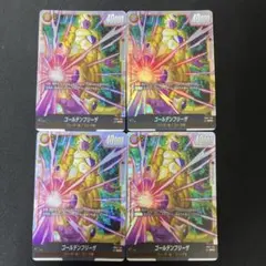 BLL様 リクエスト 6点 まとめ商品