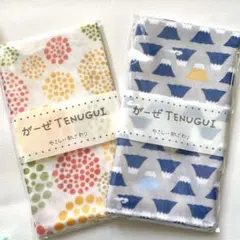 新品　手ぬぐい 2枚セット カラフルデザイン