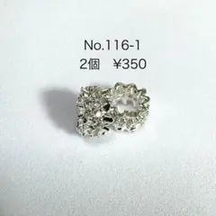 Item thumbnail for item 33353d8a-67db-4f40-a04a-fe9581282834