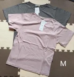 新品 無地Tシャツ 半袖 レディース Mサイズ 2枚 グレー・ピンク