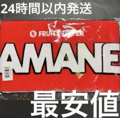 FRUITS ZIPPER 月足天音 推しアピタオル ver.2