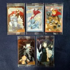 鋼の錬金術師 ウエハース まとめ 5枚