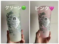 リユーザブルコールドカップ