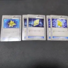 ポケモンカード げんきのかたまり げんきのかけらのサムネイル