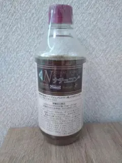 ベルセレージュ ナチュコン2本セット Jシリーズ - メルカリ
