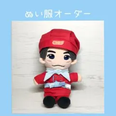 ぬい服Aぇ!groupでこぼこライフMV風 - メルカリ