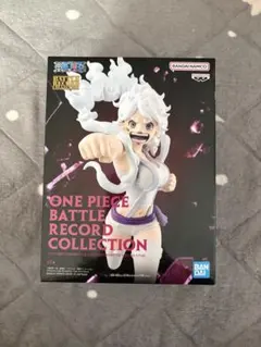 【新品】ワンピース BATTLE RECORD COLLECTION ボニー