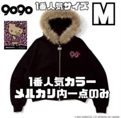 2026年最新】9090girl ファーの人気アイテム - メルカリ