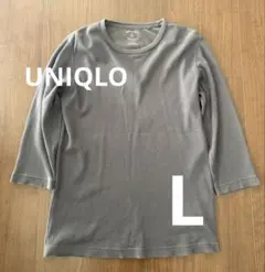 Item thumbnail for item 83bc5d71-f747-4f66-952d-626fa08e5ef7