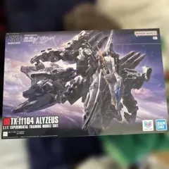 TK-ff104 ALYZEUS 1/144 HG アリュゼウス - メルカリ