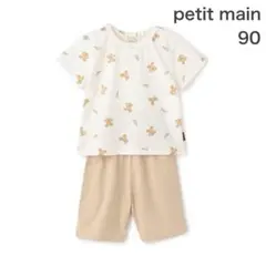 【新品】プティマイン　boys半袖パジャマ　男の子　くま　アイス　90