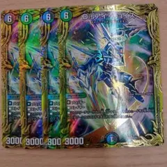 2025年最新】disアイチョイス bの人気アイテム - メルカリ