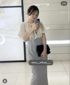 chico フリル付きグレーキャミワンピース