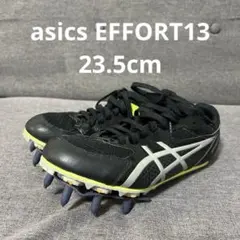 asics 陸上スパイク EFFORT13 23.5㎝