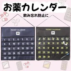 Item thumbnail for item dd4fbae5-441d-4f26-be53-a29a74bef412