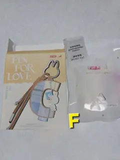 POP MART PIN FOR LOVE ラブブ【F】イニシャルチャーム